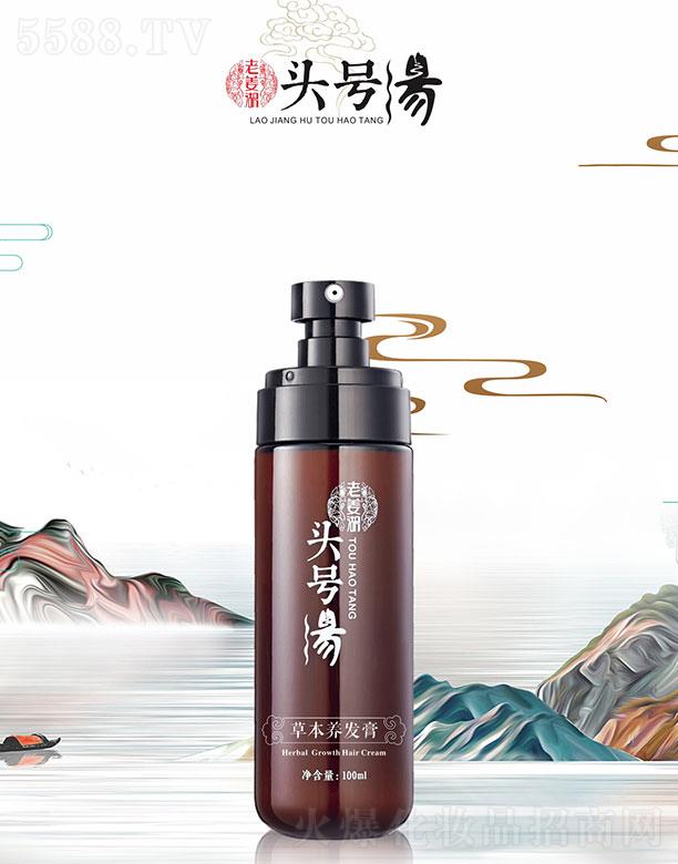 �^̖���Ͻ����ݱ��B(y��ng)�l(f��)�� 100ml