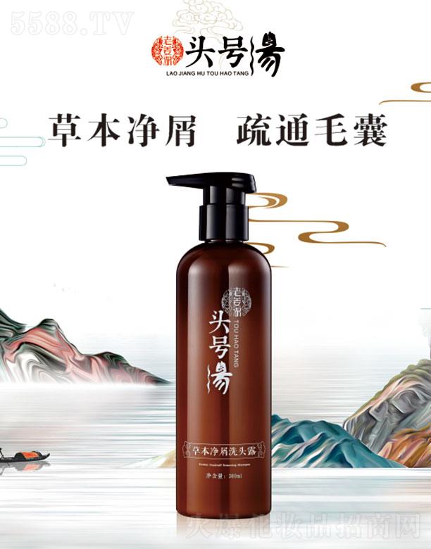 �^̖���ݱ���мϴ�^¶ 300ml