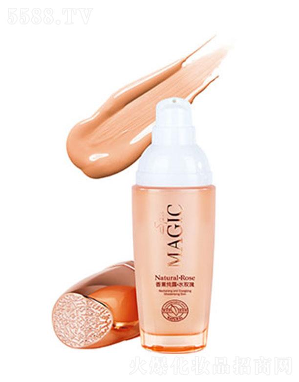 ���mӯ����з۵�Һ 55ml�r(sh��)�̳ʬF(xi��n)�����o�͸�����