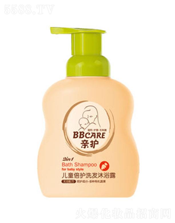 �H�o(h��)��ͯ���o(h��)ϴ�l(f��)��ԡ¶ 300ml&500ml�غ��坍�������w���^Ƥ���۹�