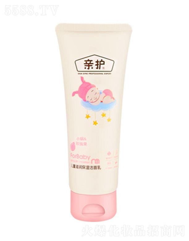 �H�o(h��)��ͯ�̝��������� 80g���B(y��ng)���׽��|(zh��)���iס���|(zh��)��ˮ�ֲ���ʧ