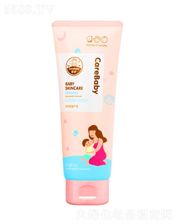 �H�o��ͯ�澏�aˮ������ 80g�a��ˮ�ֲ������{(di��o)��(ji��)���w�Ġ�B(t��i)