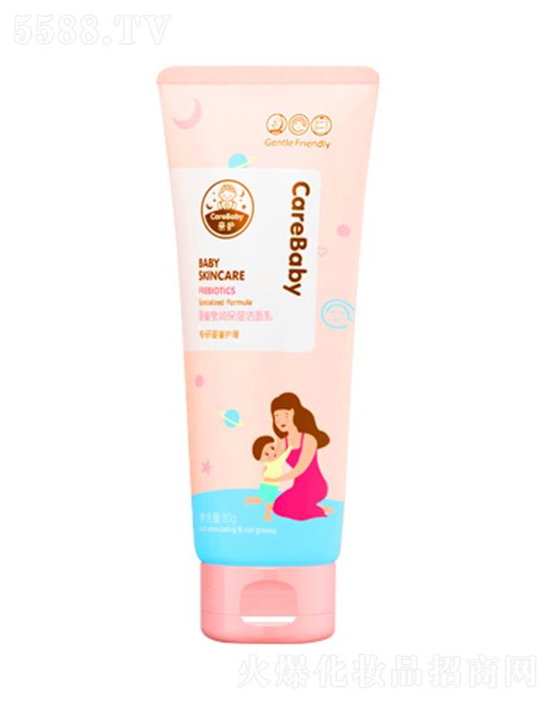 �H�o(h��)��ͯ������������ 80g׌���ۼ�(x��)���ļ��w���m(x��)����ˮ������