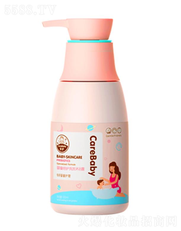�H�o(h��)��ͯ���o(h��)ϴ�l(f��)��ԡ¶2in1��ˮ��(r��n)���o(h��)�ͣ�500ml�غ��坍��ͯ�^�l(f��)�����w�϶������֬