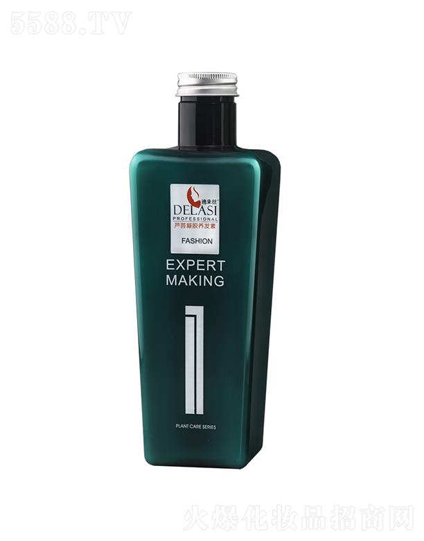 �ρ��z�J�C���z�B(y��ng)�l(f��)�� 650ml���B(y��ng)��l(f��)