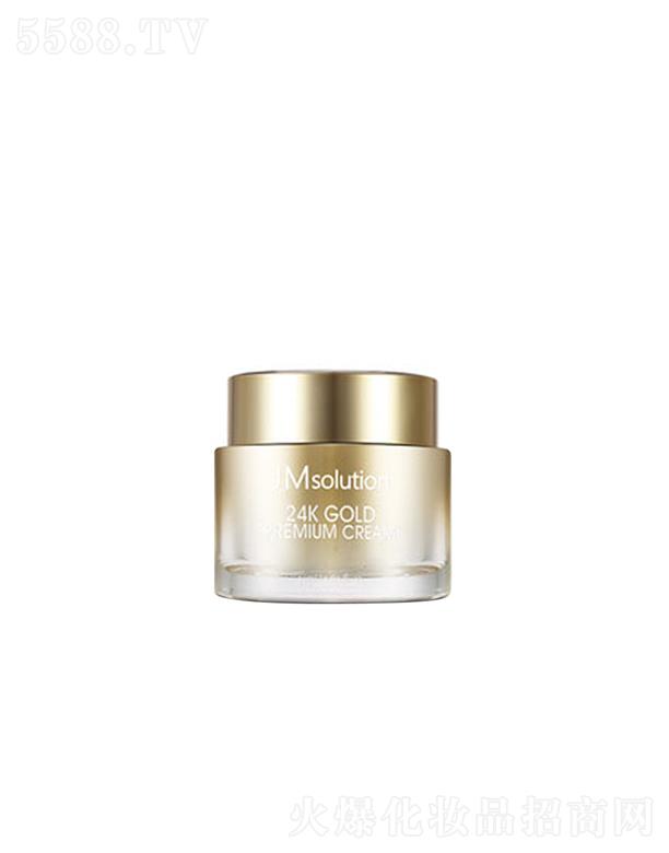 ��˾���S���������˪ 50ml���r(sh��)�B(y��ng)�o(h��)��ҹ�B(y��ng)�o(h��)