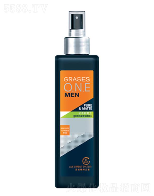 ��������ʿ������Ӳ���F�l(f��)�z 230ml�־Ï�(qi��ng)�g�������������N��ͬ�y·���l�l(f��)��