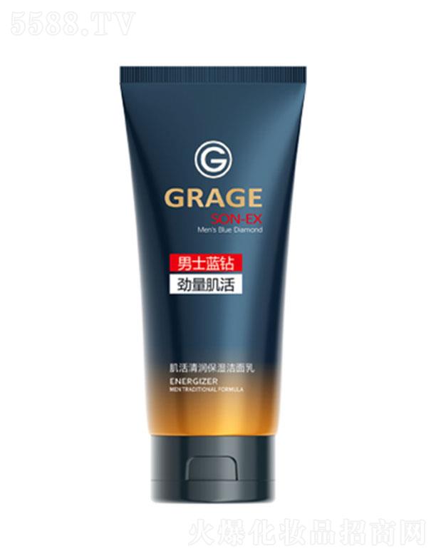 �����ɼ����坙�������� 135g���ͱ����ͬ�r(sh��)�̝����w���a(b��)��ˮ���澏�o����