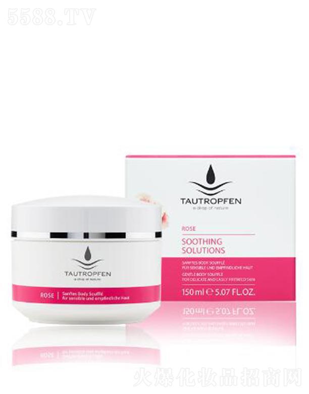 ��¶��õ���澏���w�� 150ml�ɷּ�����ʹ�ø��؄e