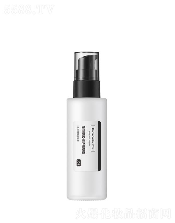 HomeFacialPro�������z���o(h��)���A¶ ����(qi��ng)���w����ܛ�����|(zh��)��
