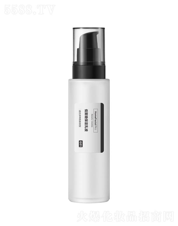 HomeFacialPro�;��Ǳ�����Һ �|(zh��)���p��һĨ��ˮ