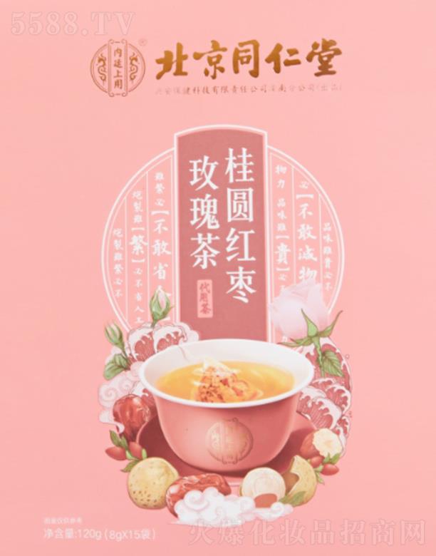 ����ͬ���ù��A�t���� 120g (8gX15��)