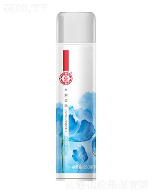 ��ˮ���`�ӱ������wˮ 150ml С���ӿ�������