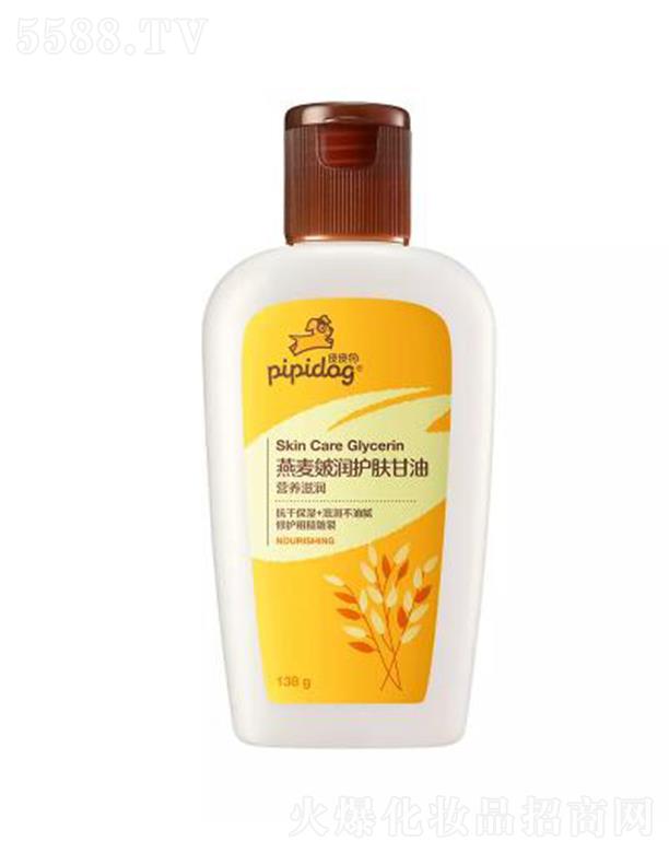 ƤƤ�������坙�o�w���� 138g���o�ֲڰ���