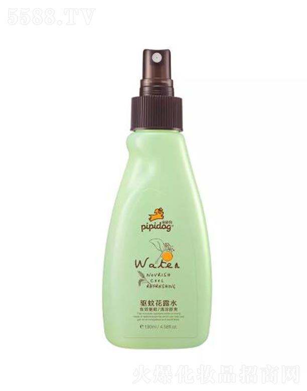 �V�|����ջ����޹�˾��ƤƤ���(q��)�û�¶ˮ 130ml�����ˬ