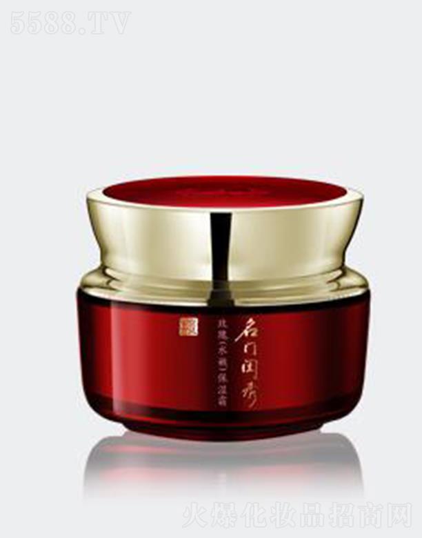 ���T�|��õ��ˮ�۱���˪�������ͣ�50g�������w�������Ƹ���