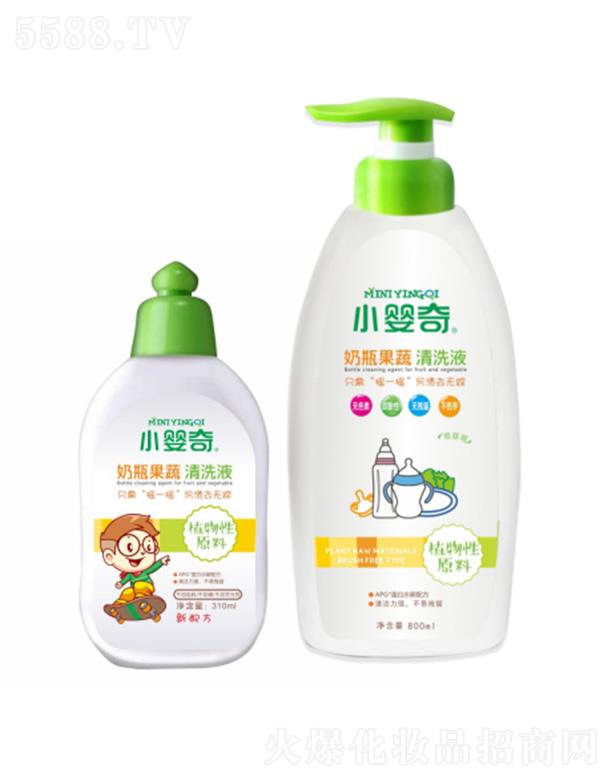 С������ƿ������ϴҺ 310ml/800ml�غ͝�����0�̼�