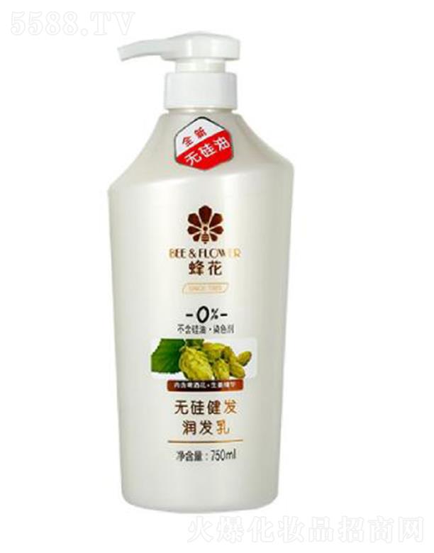 �仨�o�轡�l(f��)���l(f��)�� 750ml��ƽë���A���ֲ�