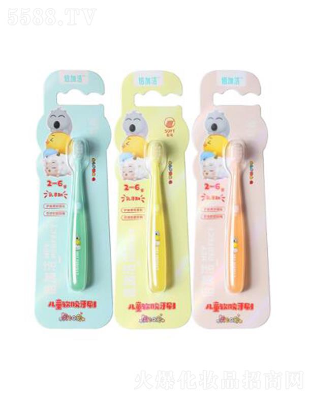 ���ӝ�F280��q���o(h��)��ͯ��ˢ  2-6�q�������m��