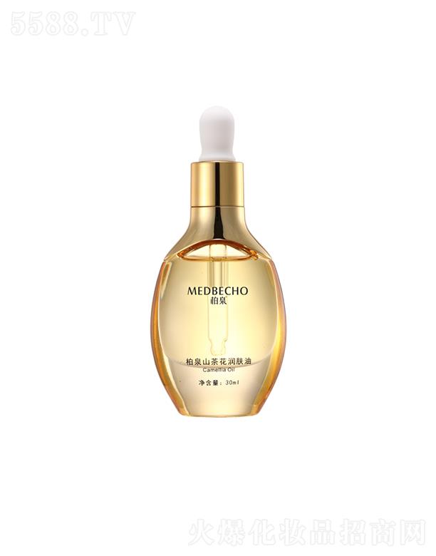 ��Ȫɽ�軨���w�� 30ml�������w��ɸк��᝙��
