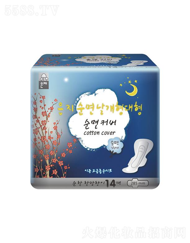 �V���к����R�_(d��)�Q(m��o)�����޹�˾����֥����ҹ���l(w��i)������285mm/14p)��(d��)�ص��H�w��Ӽy��
