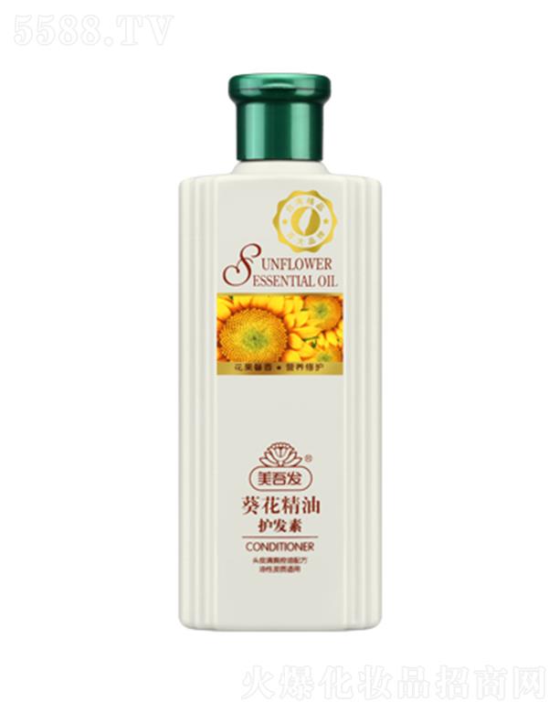 ����l(f��)���������o�l(f��)�� 400ml���o�ܓp�l(f��)�|(zh��)