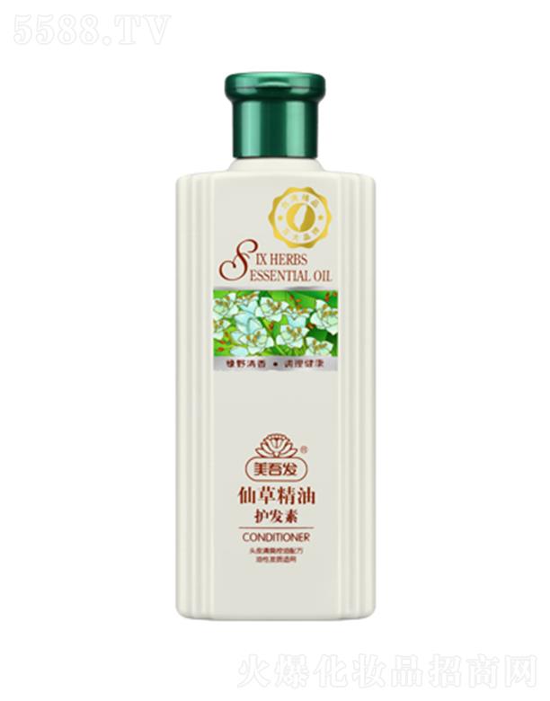 ����l(f��)�ɲݾ����o�l(f��)�� 400ml�������B(y��ng)�oؓ��