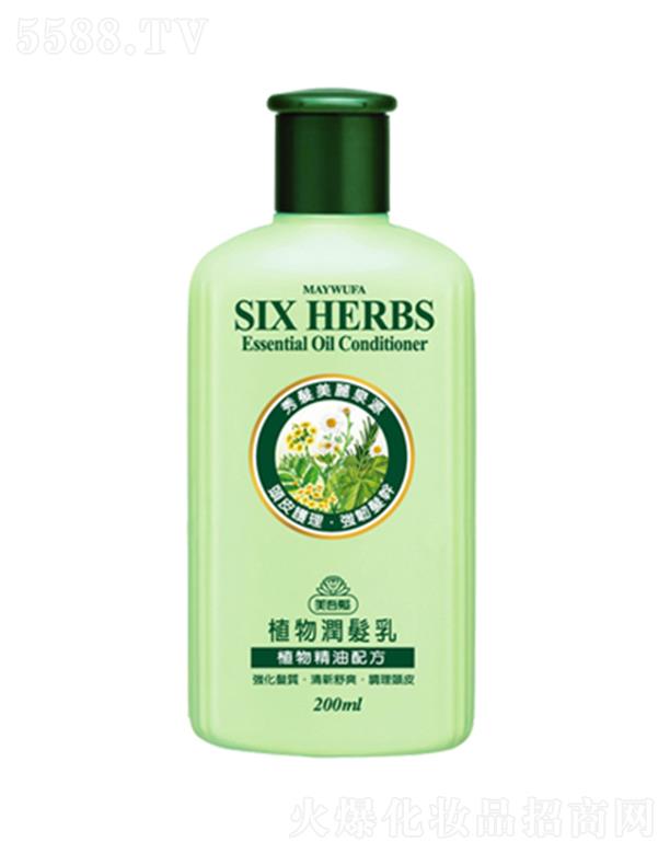 ����l(f��)ֲ��l(f��)�� 200ml�����{���䷽
