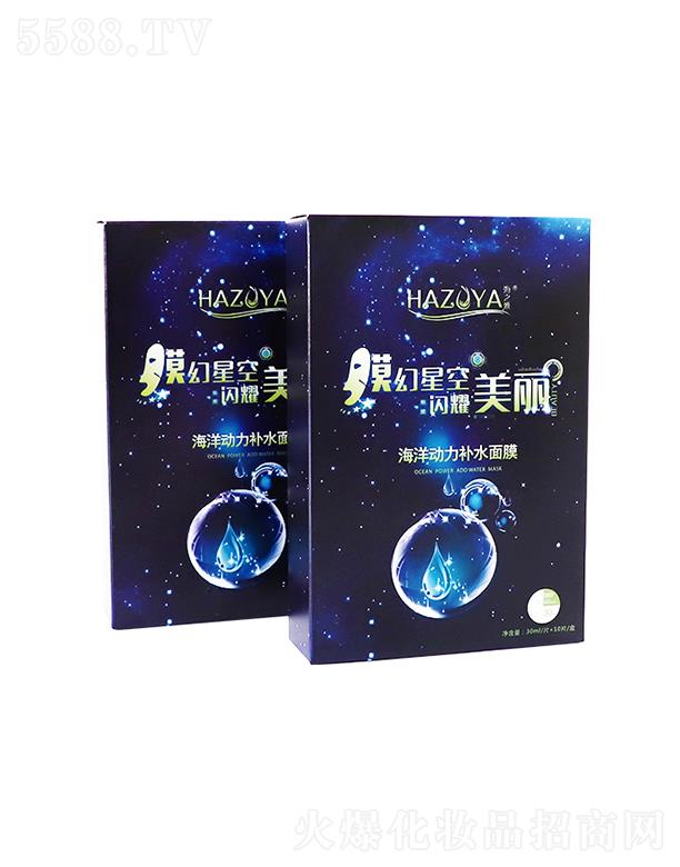 ��֮��Ĥ���ǿպ�֮�ź����(d��ng)���a(b��)ˮ��Ĥ 30ml���o(h��)���w����
