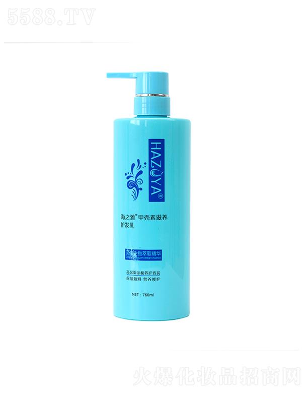 ��֮�żך��������o(h��)�l(f��)�� 760ML�l(f��)�z�جF(xi��n)�z���|�н�Që��
