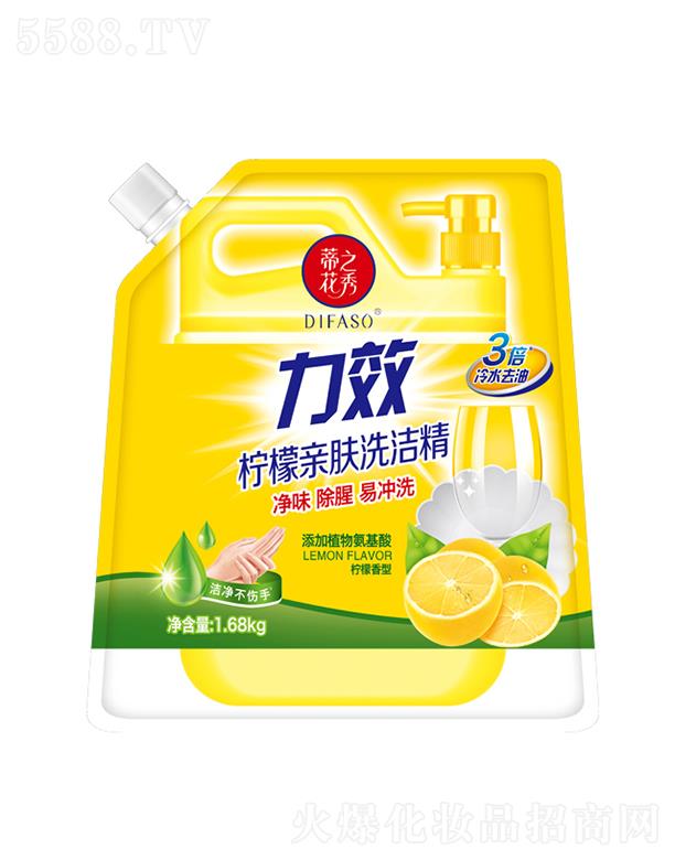 �ٻ�֮����Ч�����H�wϴ��������ˮȥ�ͣ���������b��1.78kg�^ˮ��o����