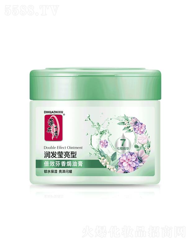 �ٻ�֮�㱶Ч����h�͸�[���l(f��)������] 500ml/800ml����(qi��ng)�l(f��)�|(zh��)�����c���g��