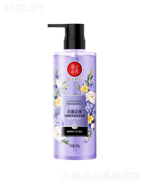 �ٻ�֮�㻨ֲ�������ϴ�l(f��)¶��ȥмֹ�W�ͣ�500g/800g�h�x�^м����