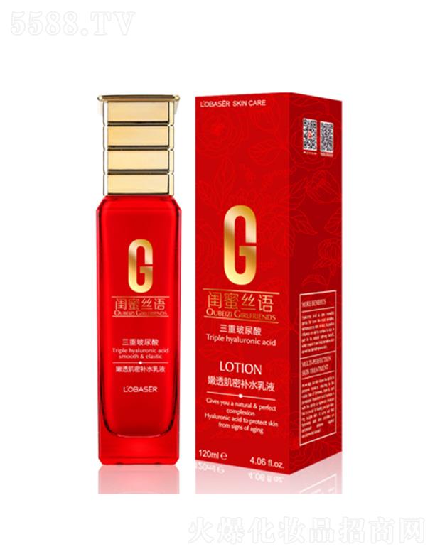 �Wؐ����͸�����a(b��)ˮ��Һ 120ml�������w������