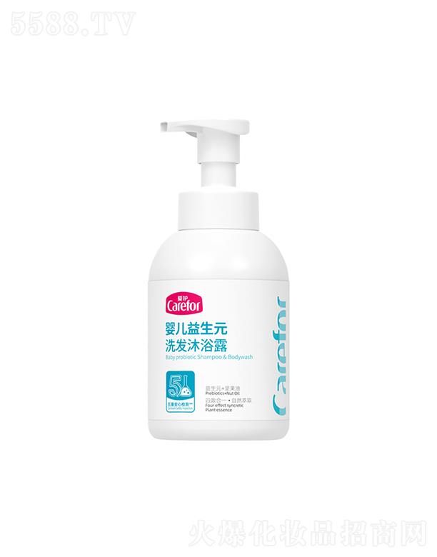���o�냺����Ԫϴ�l(f��)��ԡ¶ 300mlϴ���o�w��Ч��һ