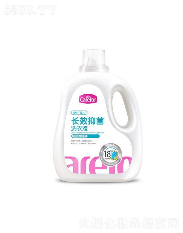 ���o(h��)�냺�L(zh��ng)Ч�־�ϴ��Һ 2kg/1.5kg/1.3kg���b�����o�����h(hu��n)���ɽ���