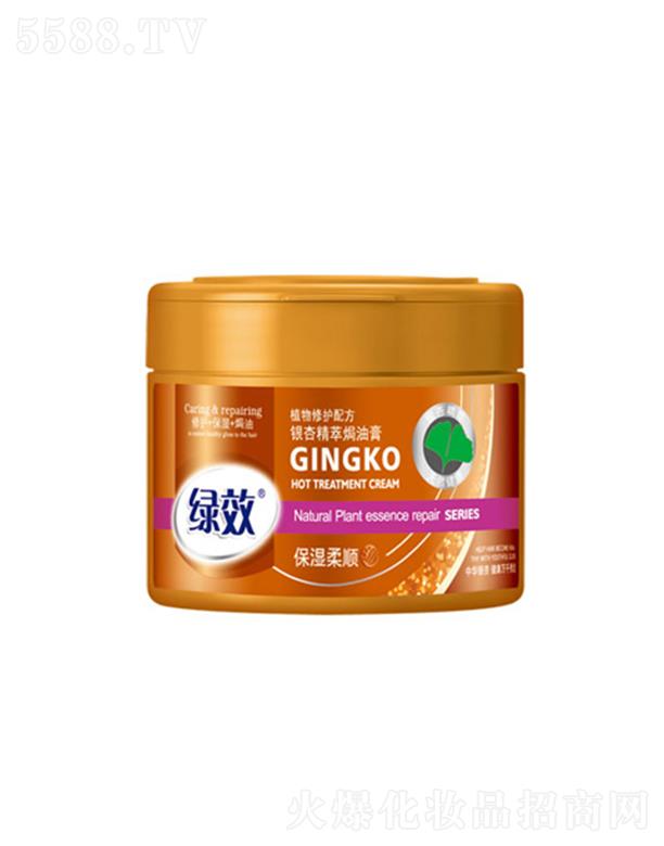 �GЧ�y����ȡ�h�͸�-��������� 500ml���ưl(f��)�|