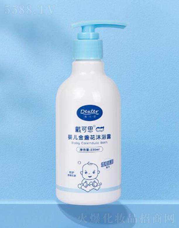 ����˼�냺��K����ԡ¶ 230ml������pH���oƤ֬