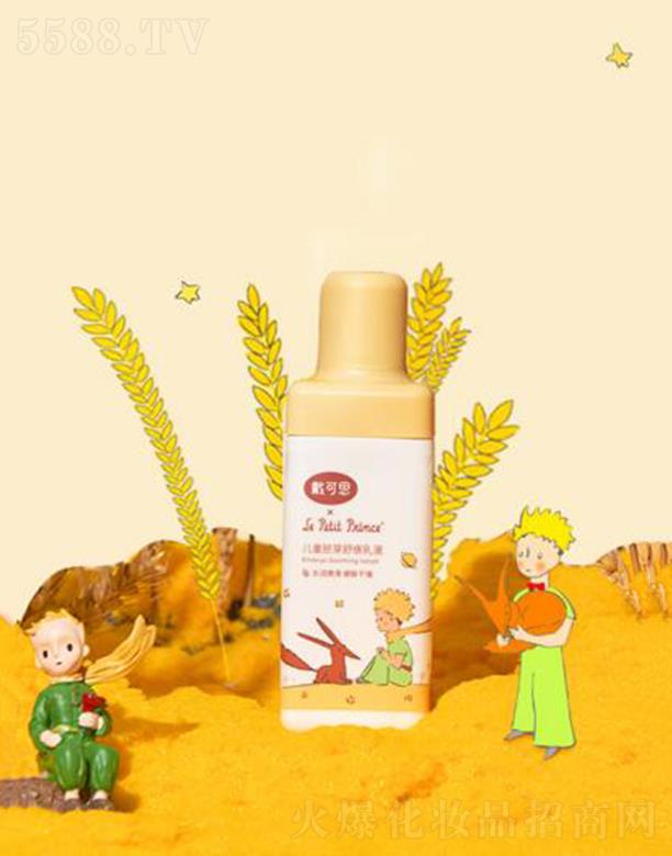 ����˼��ͯ��ѿ�澏��Һ 100ml��չ�Ժ�һĨ�̝�(r��n)���w