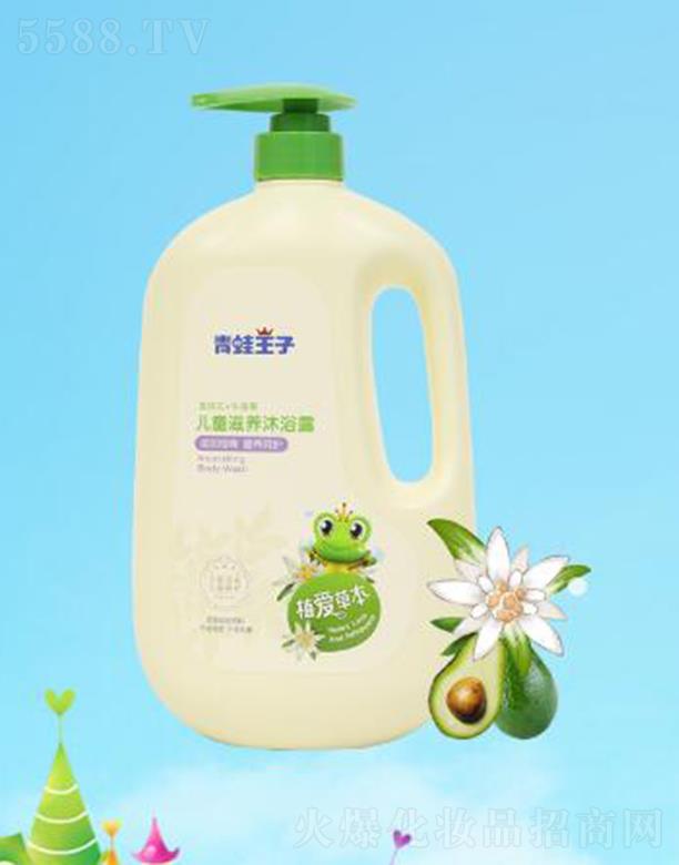 �������Ӄ�ͯ���B(y��ng)��ԡ¶1.1L �̝���(x��)���I�B(y��ng)���o(h��)