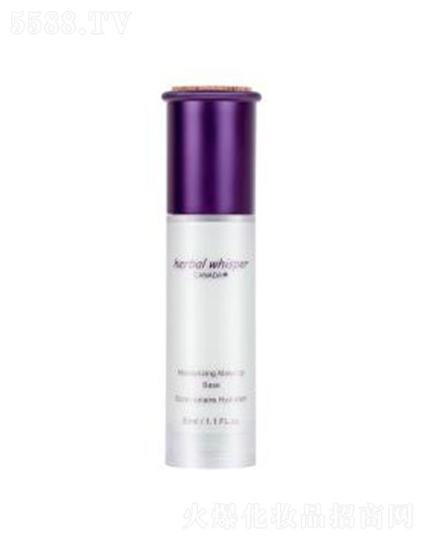�CԊ�ݱ������n�׸��x˪ 35ml��Ȼ����������
