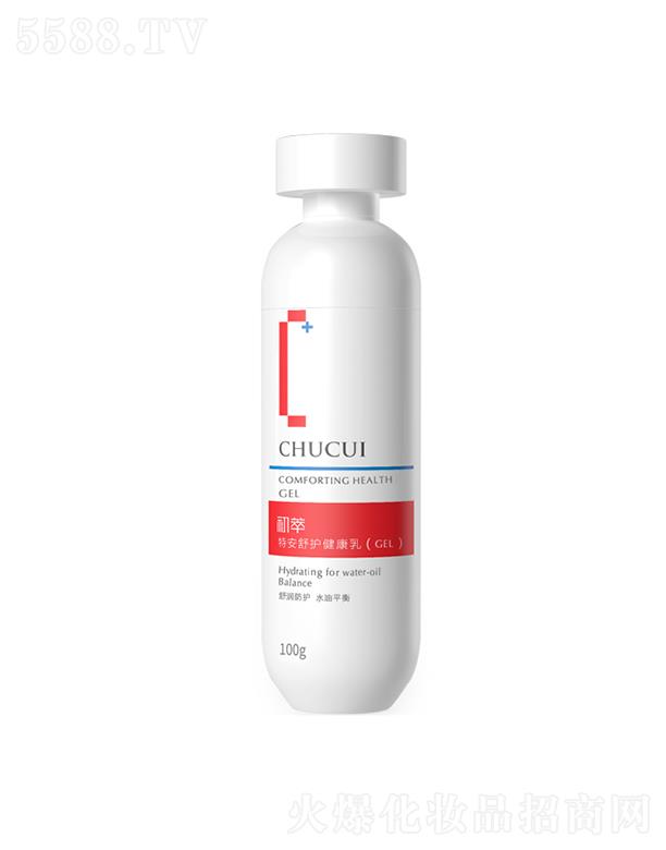 �����ذ����o�����飨Lotion��100g�杙���oˮ�۾`��
