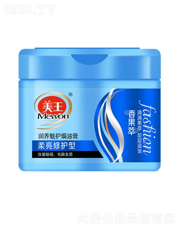 ��������͝��B(y��ng)���o(h��)�h�͸�-�������o(h��)�� 500ml��l(f��)�z�z�pӯ�h��
