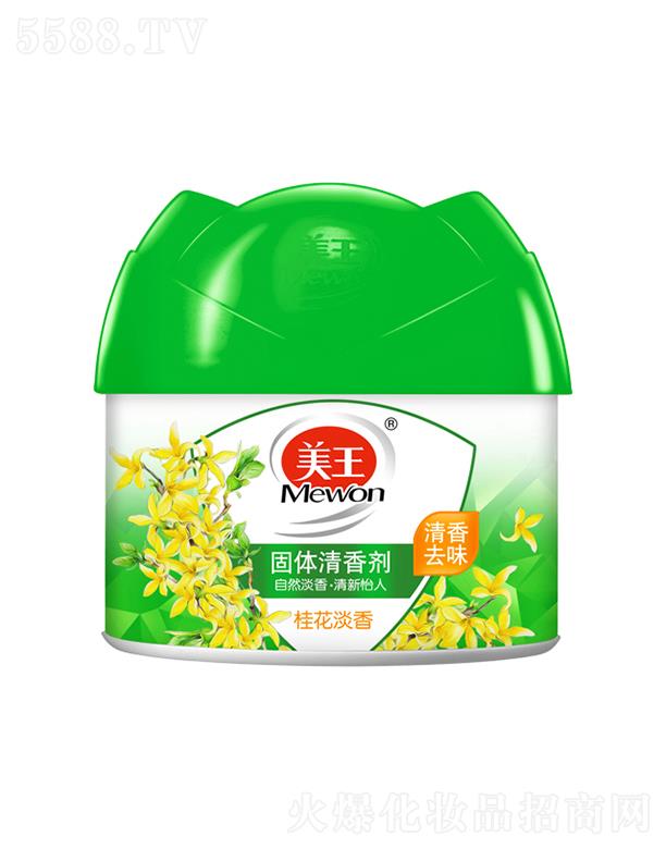 ��������͹��w���ㄩ-�𻨵��� 90g���ƿ՚��|(zh��)��