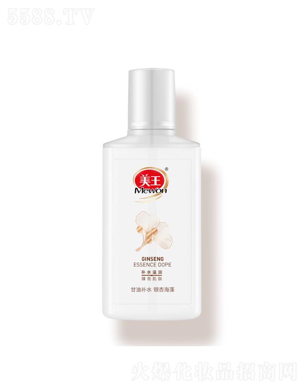 ���������a(b��)ˮ-�y�Ӻ��� 75ml���w�ŬF(xi��n)ˮ��(r��n)����
