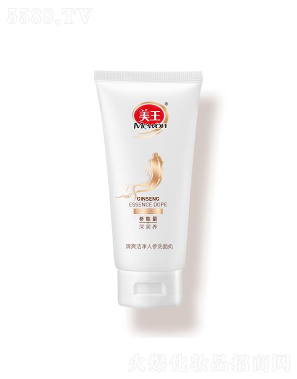 �����˅�ϴ����-��ˬ���� 100g�坍ë�׃�(n��i)���۹���֬