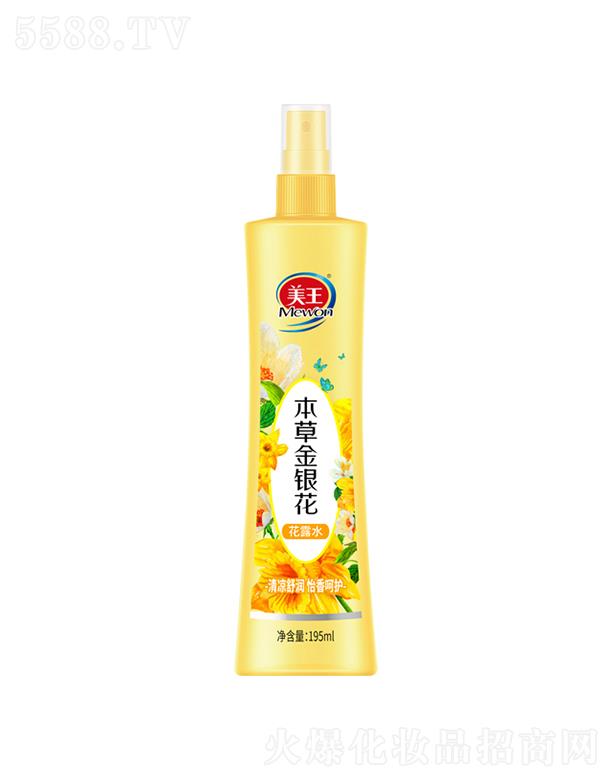�������ݽ��y����¶ˮ 195ml����杙(r��n) ������o(h��)