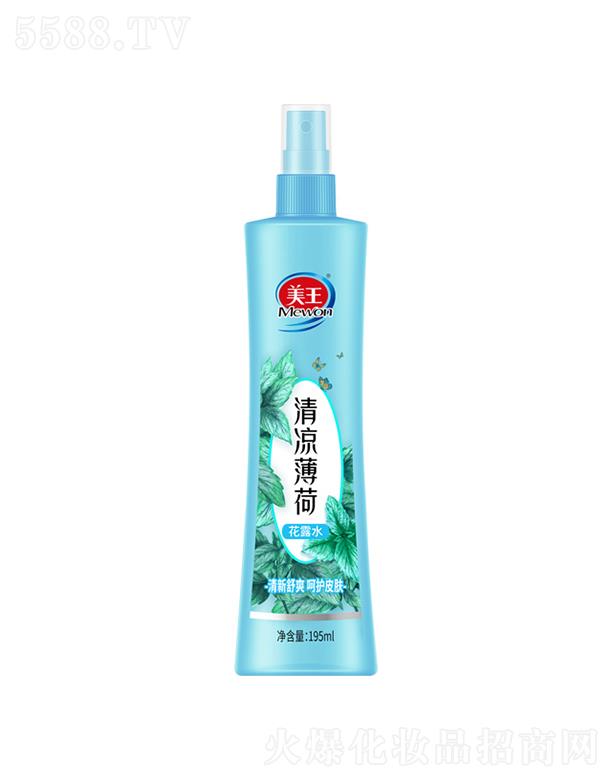 ����������ɻ�¶ˮ 195ml������ˬ ���o(h��)Ƥ�w