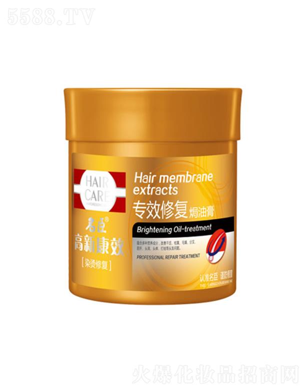 ���¿�Ч��Ч�ޏ͟h�͸�-Ⱦ�C�ޏ� 750ml�B͸���l(f��)��