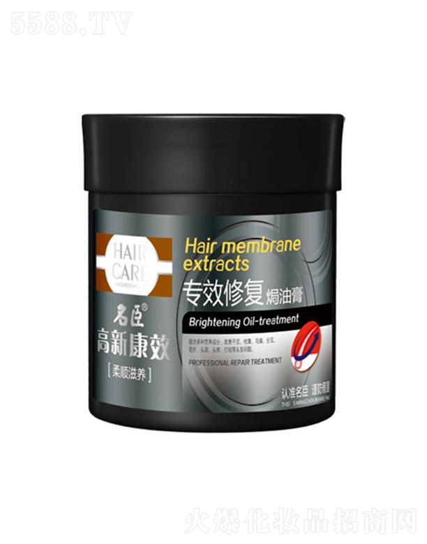 ���¿�Ч��Ч�ޏ͟h�͸�-������B(y��ng) 750ml��l(f��)����혻�